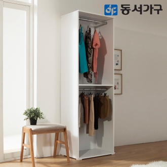 동서가구 스토르 화이트 드레스룸 행거 600 2단 옷장 DF636444