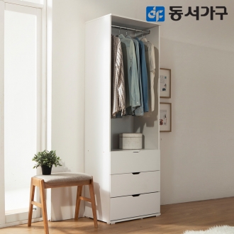 동서가구 스토르 화이트 드레스룸 600 짧은 옷장/3단 서랍장 DF636446