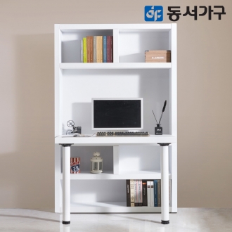 동서가구 뉴 토모 컴퓨터책상 서재 노트북 정면 책상 책장세트 DF644491