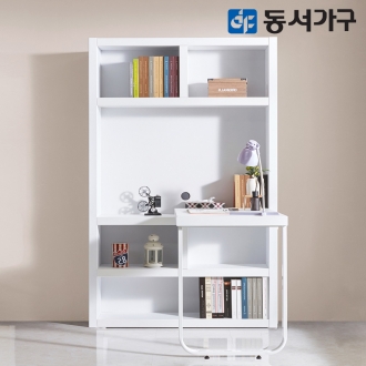 동서가구 뉴 토모 50T 1800 H형 컴퓨터 책상 + 책장 DF644492
