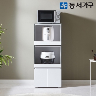 동서가구 뉴 토모 500 수납 렌지대 DF644500