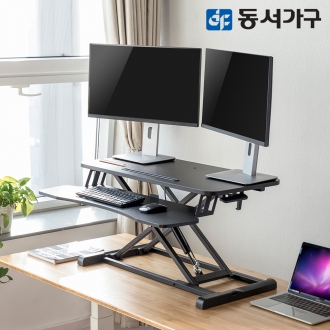 동서가구 스카온 스탠딩데스크 높이조절 모션 책상 DF643115