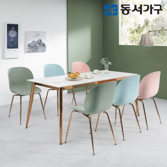 동서가구 러브 세라믹 6인 식탁 세트 (의자6) DF643400
