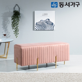 동서가구 베니스 103 스퀘어 스툴 2인 벤치 의자 DF642668