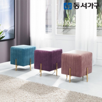 동서가구 베니스 102 스퀘어 스툴 의자 DF642667