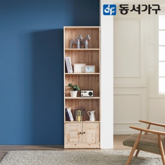 동서가구 원목삼나무 수납 600 책장 DF628748