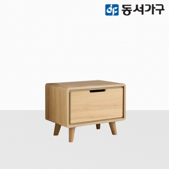 동서가구 이스트 협탁 DF645468