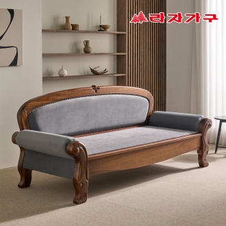 라자가구 다정 생황토 사바나 온열 보료 건강 원목 흙소파 3인용 C 카우치