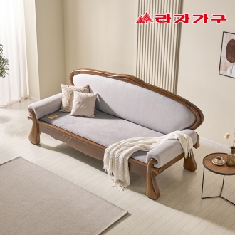 라자가구 다정 생황토 리아나 온열 보료 건강 원목 흙소파 3인용 C 카우치