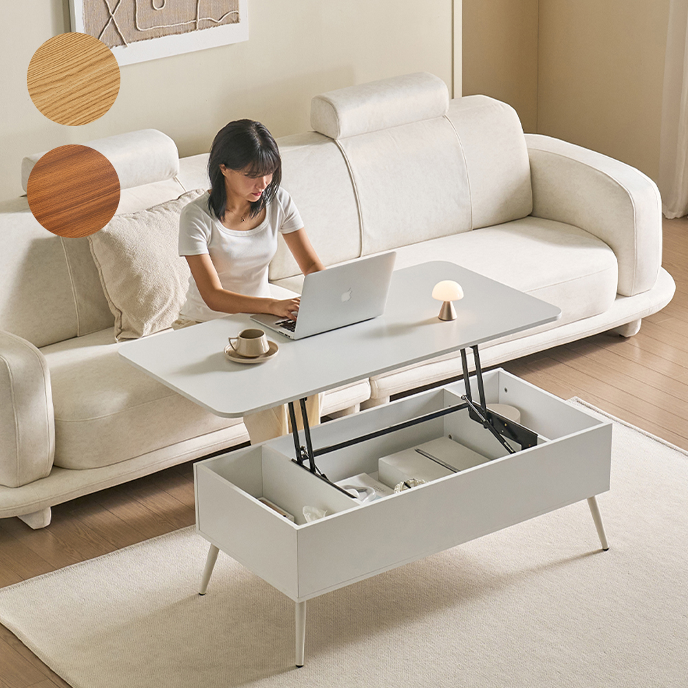 수수가구 헤이븐 리프트 소파 테이블 (800/1200)