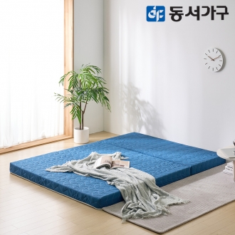 동서가구 클라우드 폴리 메모리폼 3단 접이식 토퍼 매트리스 6cm SS DF644705