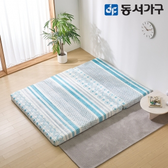 동서가구 극세사 9존 웨이브 폼 3단 접이식 토퍼 매트리스 11cm MS DF644676