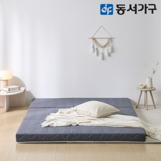 동서가구 폴리 9존 웨이브 폼 3단 접이식 토퍼 매트리스 8cm Q DF644656