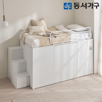 동서가구 몬스터 빅수납 드레스룸 벙커침대 SS (9존독립) DF645552