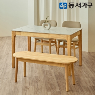 동서가구 캐빈SF 4인 safety 포세린 세라믹 원목식탁세트 1200(의자2+원목벤치1) DF645598
