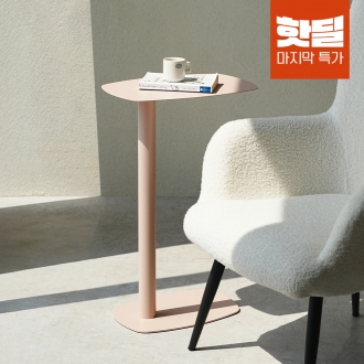 ★핫딜★동서가구 무토 철제 사이드 테이블 DF926789