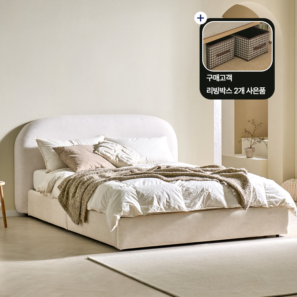 수수가구 임뷰 갤럭시 패브릭 수납 침대 SS/Q(슈퍼싱글 퀸)
