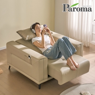 파로마 더플랫 1인 슬라이딩 리클라이너 에코레더 소파 베드 180도 가죽