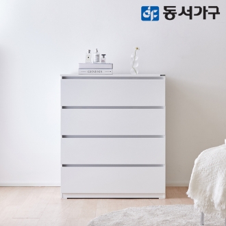동서가구 라임 4단 800 깊은 광폭 서랍 DF645758
