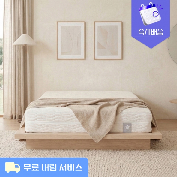 [즉시배송]동서가구 이즈퓨어 매트리스 킹(K) 4종 모음 (양면본넬/독립포켓/케미컬폼/9존독립)