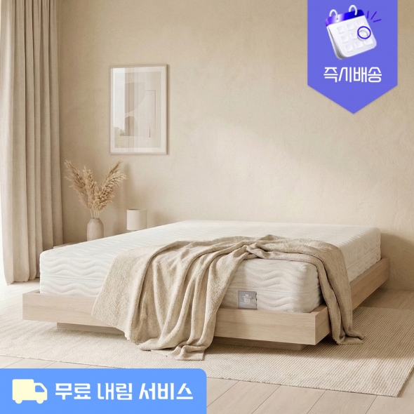 [즉시배송]동서가구 이즈퓨어 매트리스 킹(K) 4종 모음 (양면본넬/독립포켓/케미컬폼/9존독립)