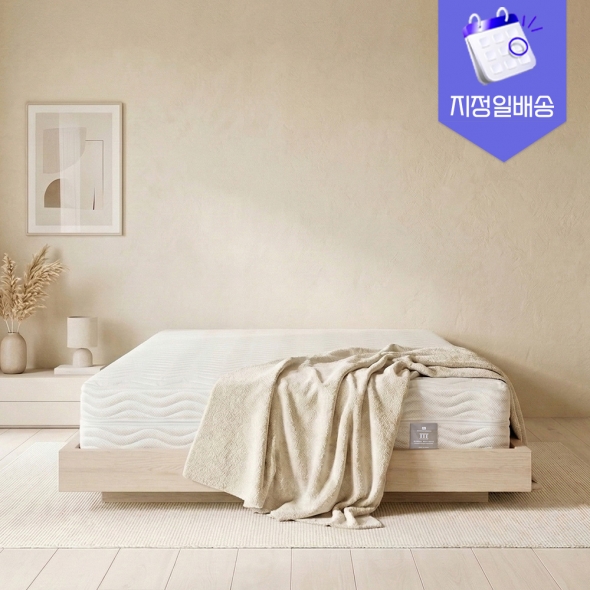 [지정일배송]동서가구 이즈퓨어 매트리스 킹(K) 4종 모음 (양면본넬/독립포켓/케미컬폼/9존독립)