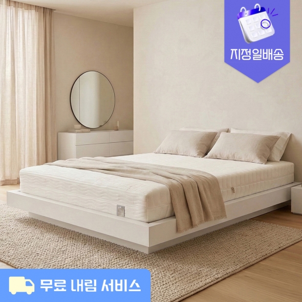 [지정일배송]동서가구 이즈퓨어 매트리스 킹(K) 4종 모음 (양면본넬/독립포켓/케미컬폼/9존독립)