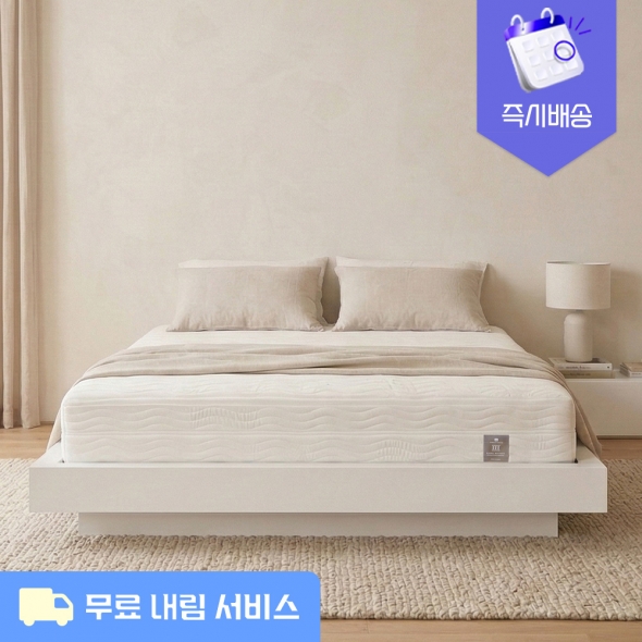 [즉시배송]동서가구 이즈퓨어 매트리스 킹(K) 4종 모음 (양면본넬/독립포켓/케미컬폼/9존독립)