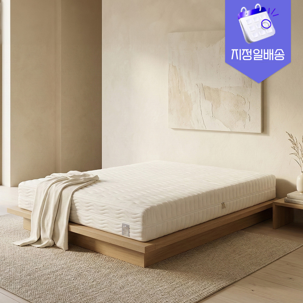 [지정일배송]동서가구 이즈퓨어 매트리스 킹(K) 4종 모음 (양면본넬/독립포켓/케미컬폼/9존독립)