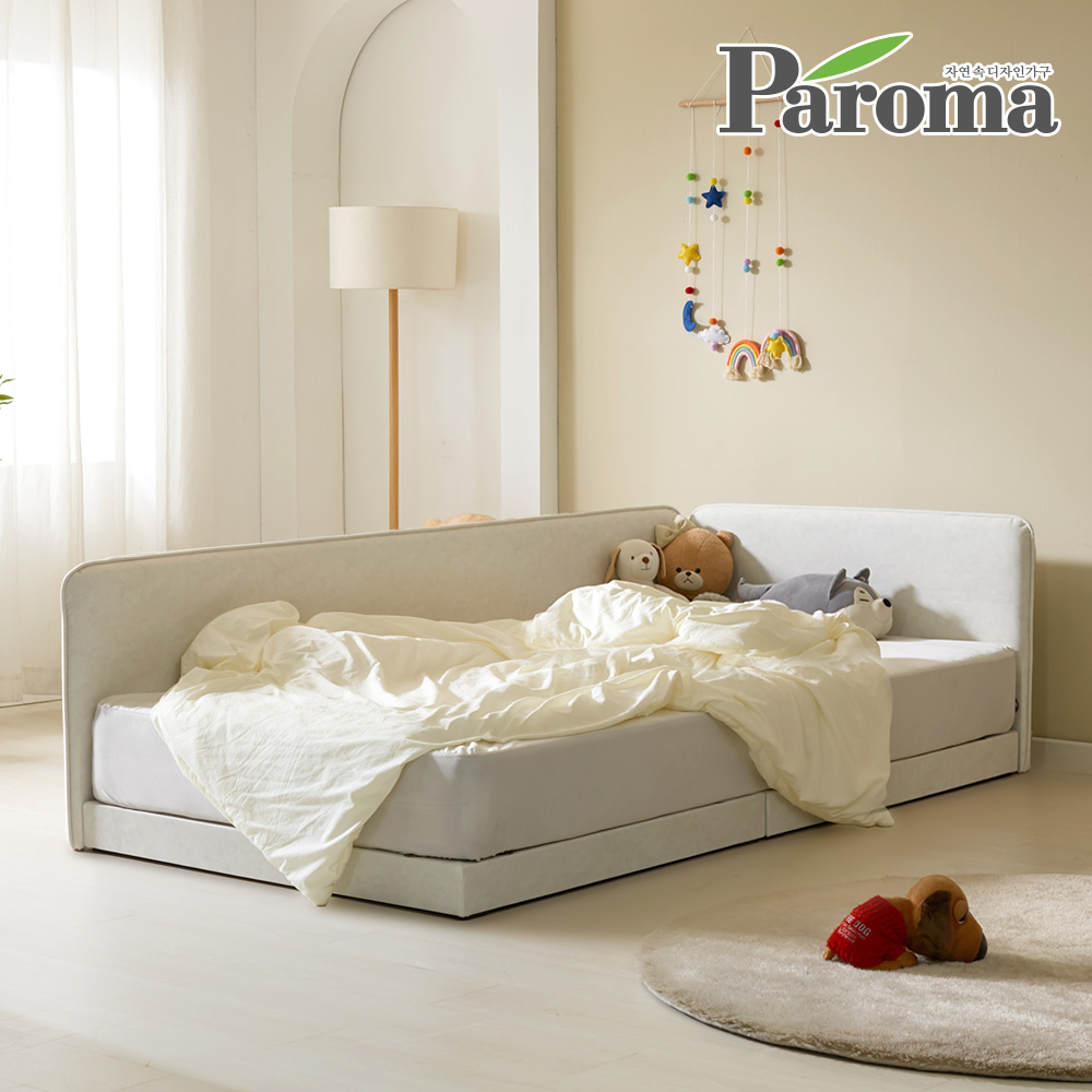 파로마 아이룸 높은 슬림 저상형 패브릭 가드형 키즈 아기침대 SS