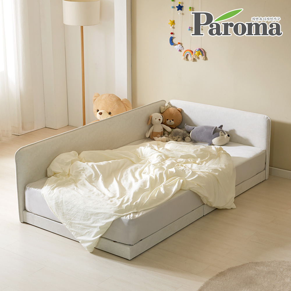 파로마 아이룸 높은 슬림 저상형 패브릭 가드형 키즈 아기침대 Q