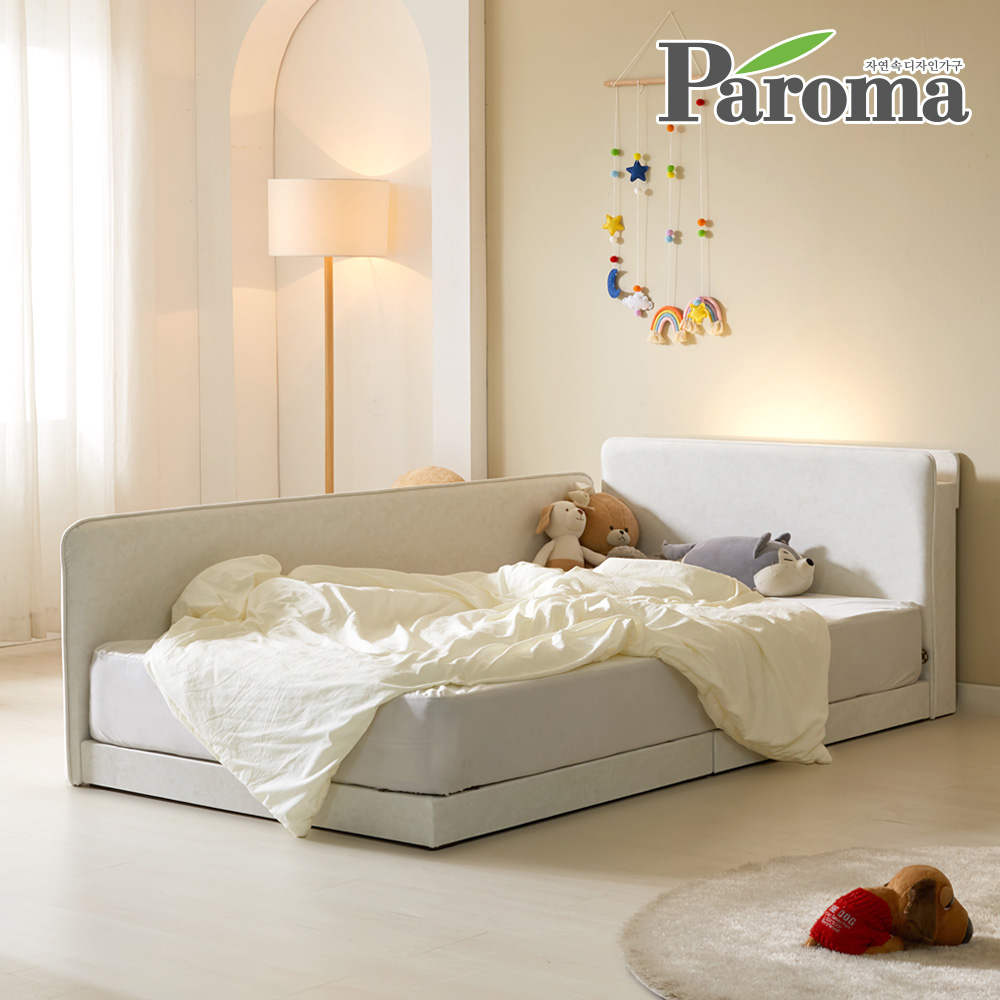 파로마 아이룸 높은 슬림 LED 저상형 패브릭 가드형 키즈 아기침대 SS