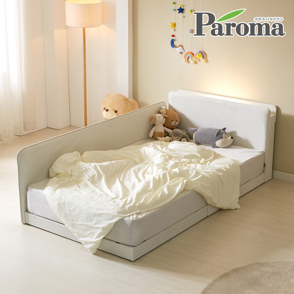 파로마 아이룸 높은 슬림 LED 저상형 패브릭 가드형 키즈 아기침대 Q
