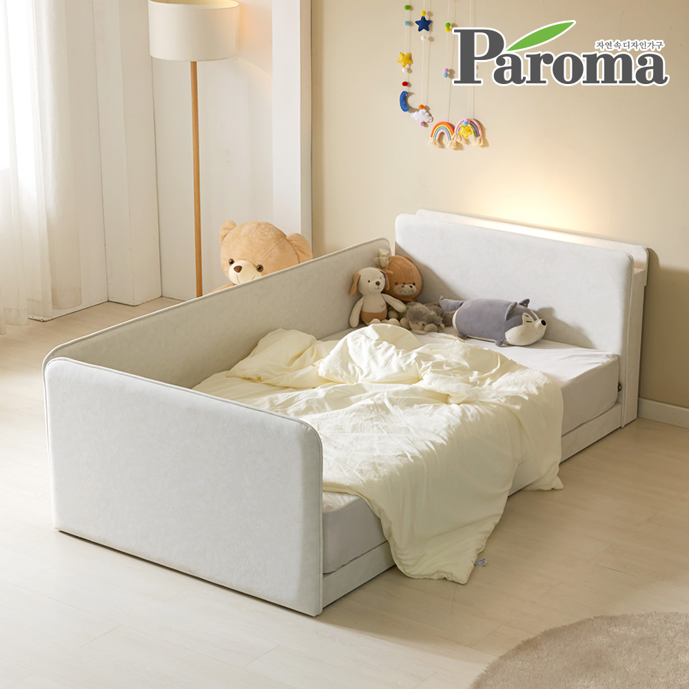 파로마 아이룸 높은 슬림 LED 저상형 패브릭 데이베드 키즈 아기침대 SS