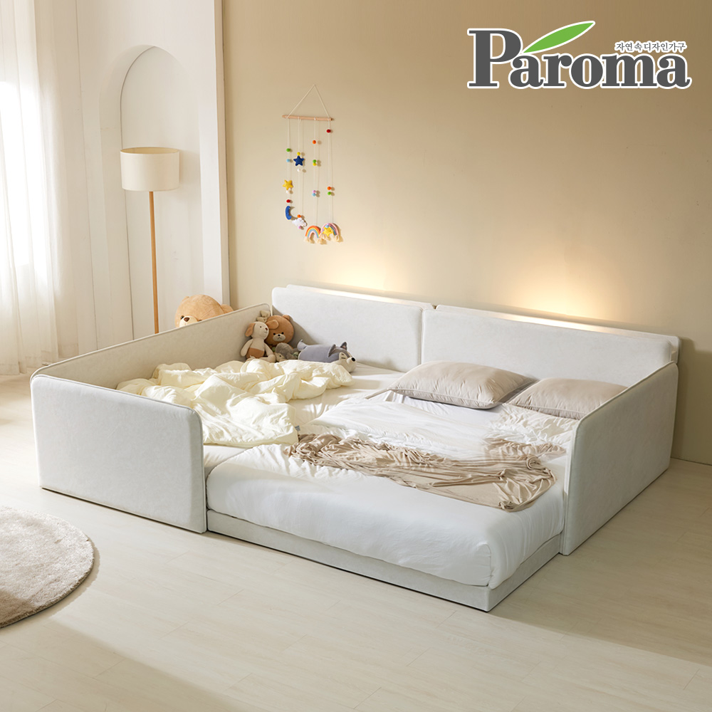 파로마 아이룸 높은 4면가드 슬림 LED 저상형 이지클린 패브릭 패밀리 침대 SS+SS 국내제작