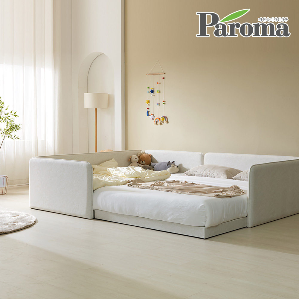파로마 아이룸 높은 4면가드 슬림 저상형 이지클린 패브릭 패밀리 침대 Q+Q 국내제작