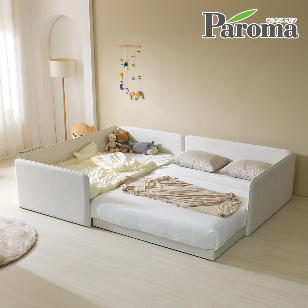 파로마 아이룸 높은 4면가드 슬림 저상형 이지클린 패브릭 패밀리 침대 SS+Q 국내제작