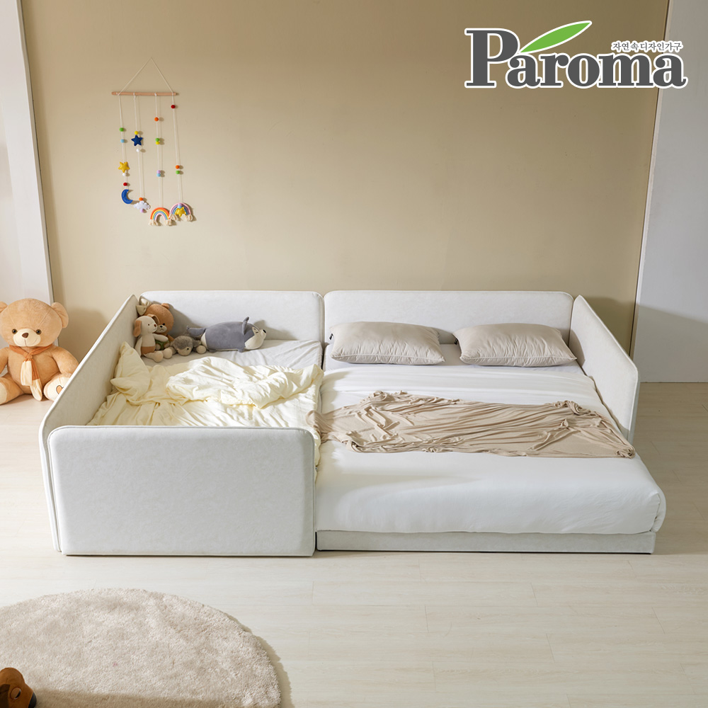 파로마 아이룸 높은 4면가드 슬림 저상형 이지클린 패브릭 패밀리 침대 SS+SS 국내제작