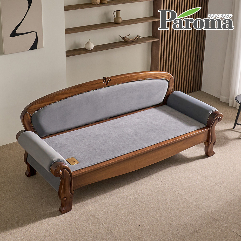 파로마 가야 명작 황토 흙소파 사려니C 이지클린 조야패브릭 온열 보료 원목 카우치