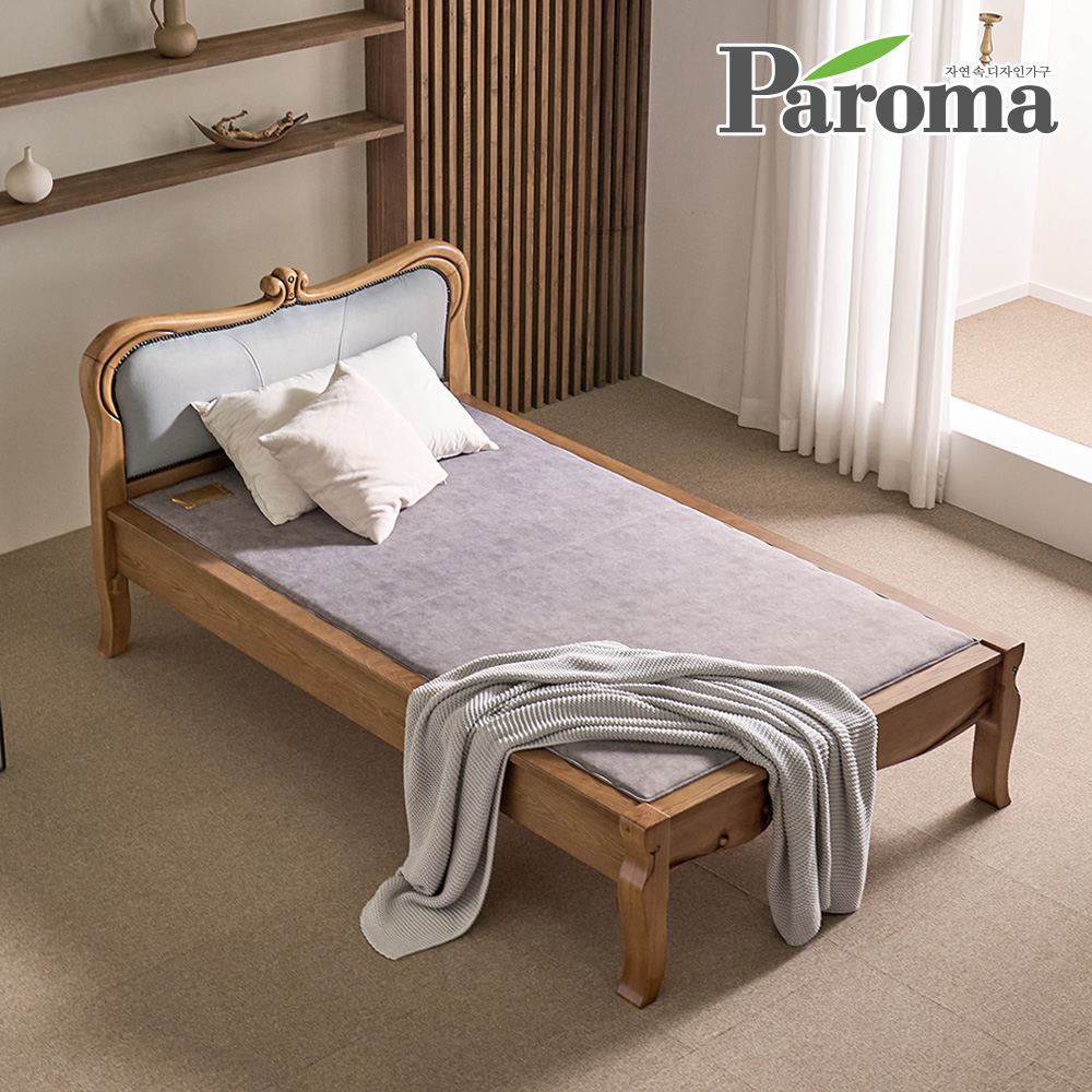 파로마 가야 명작 황토 흙침대 고요 SS 온열 원목 흙보료