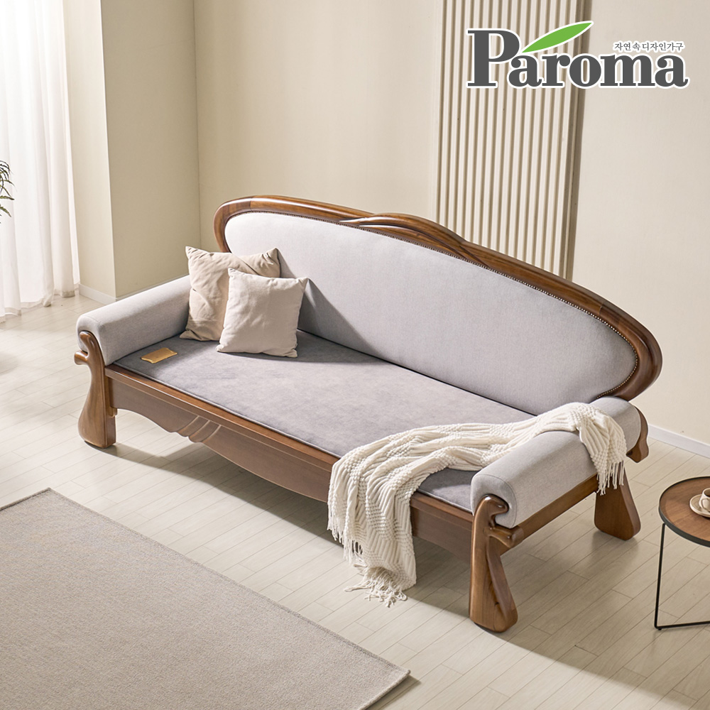 파로마 가야 명작 황토 흙소파 로운C 온열 마야 패브릭 보료 원목 카우치