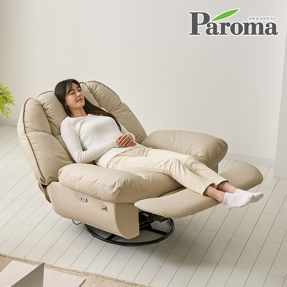 슬로우 전동 리클라이너 1인용 쇼파 무중력 흔들의자 수유소파 베이지 그레이