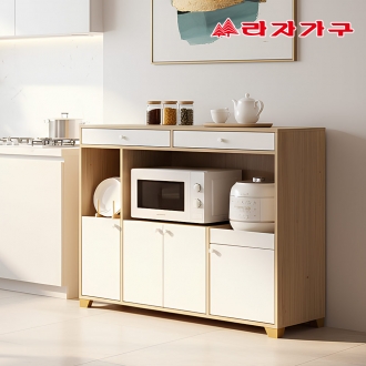 라자가구 이음 멀티 홈바 주방수납장 슬라이드 홈카페 하부 선반장 1100