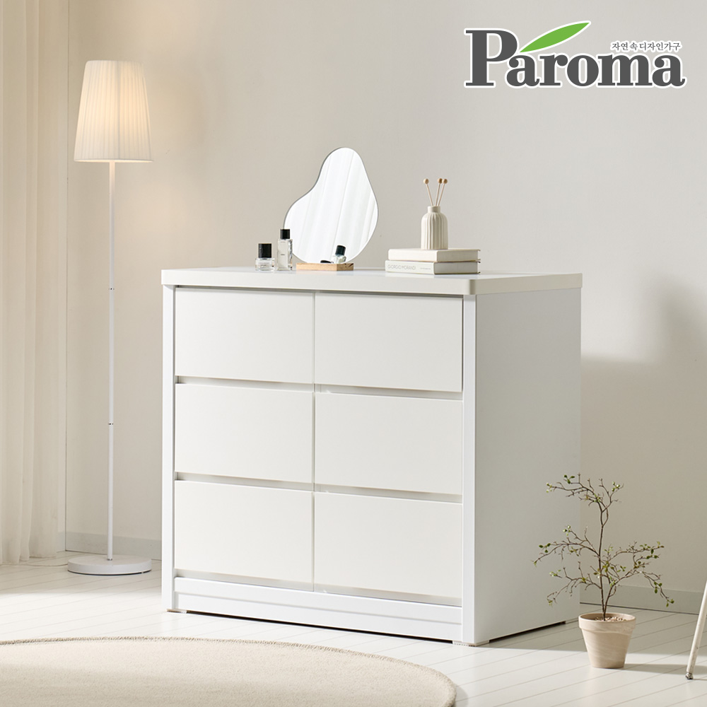 파로마 그레이트 3단 1000 광폭 대형 칸칸 서랍장 드레스룸 옷수납장 E0등급