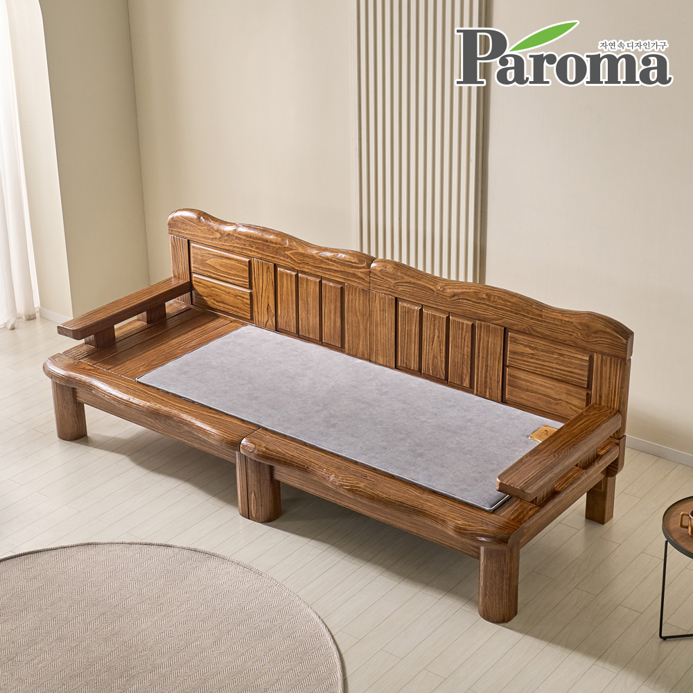 파로마 가야 명작 황토 흙소파 도담C 4인용 온열 보료 원목 카우치 평상