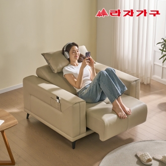 라자가구 베로나 모션 리클라이너 에코레더 무빙 소파 베드형 1인 쇼파