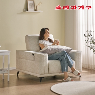 라자가구 베로나 1인용 모션 리클라이너 무빙 소파 베드형 쇼파 모음전