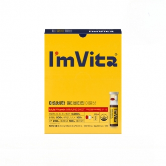 [종근당건강] 아임비타 멀티비타민 이뮨샷 (10병)