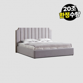 [라룬제이] 테라노 평상형 침대 프레임 - Q/퀸