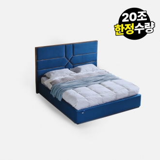 [라룬제이] 르블루 매립형 패브릭 침대 프레임 - Q/퀸